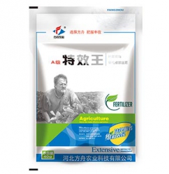 Foliar fertilizer 